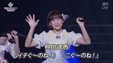 cbjd171031-1847440068