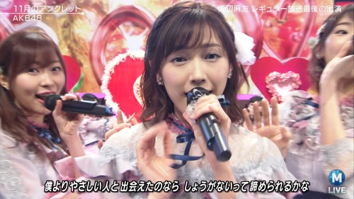 cbjd171124-2032400825