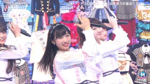 cbjd190329-2106050037