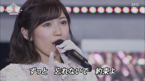 cbjd171031-2128560282