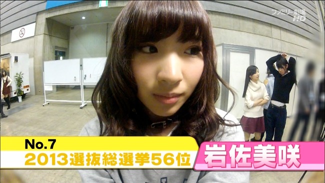 test1394961541445