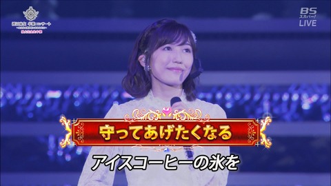 cbjd171031-2031460920