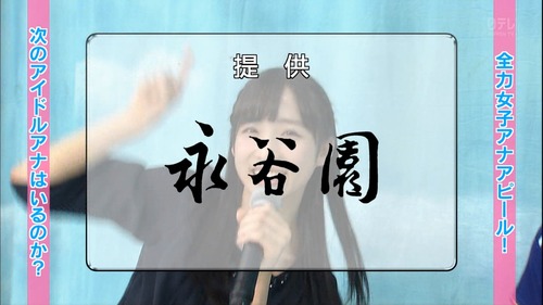 mm170510-0102220400