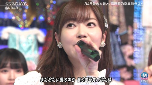cbjd190329-2106340423