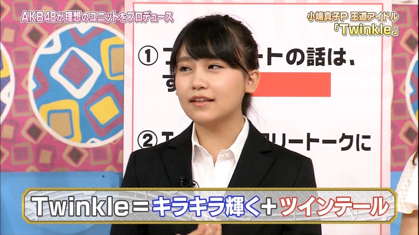 【AKB48】小嶋真子応援スレ☆48.1【こじまこ】 YouTube動画>63本 ->画像>471枚 