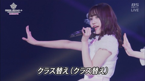 cbjd171031-1925300707