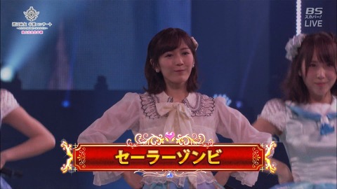 cbjd171031-1927350442