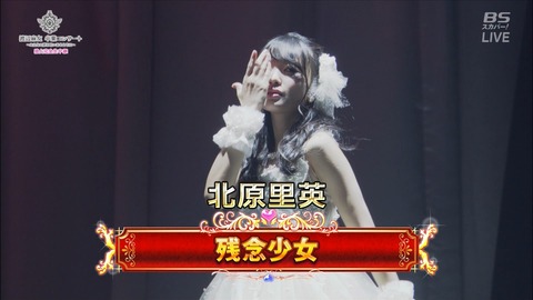 cbjd171031-1922050612