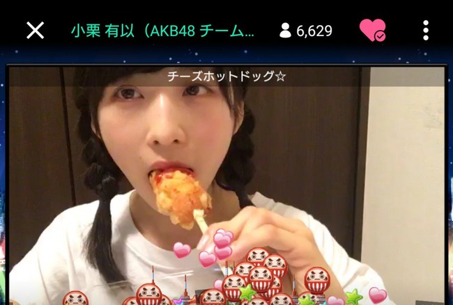 ad0cb430