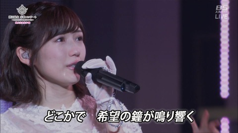 cbjd171031-2141580876