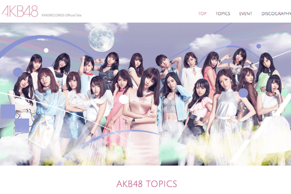akb48king