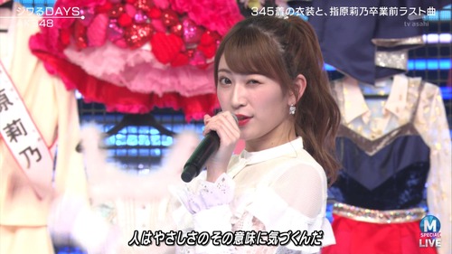 cbjd190329-2108020926