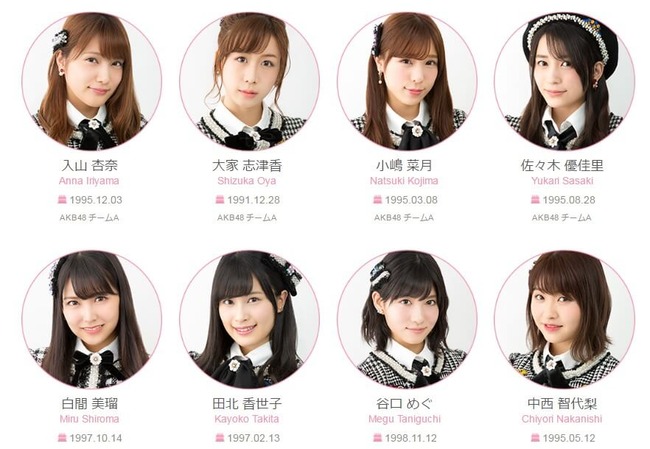 2017y05m15d_205805055