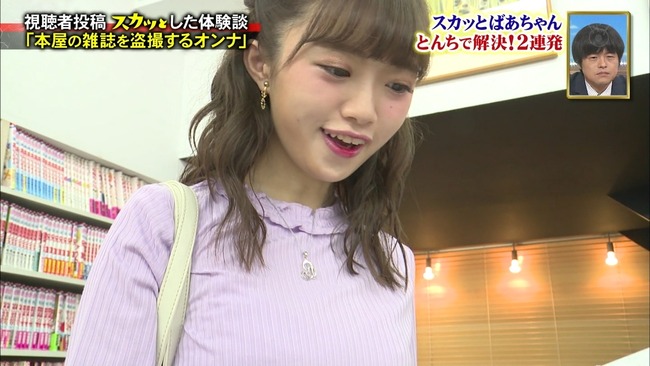 cbjd180716-1933020037