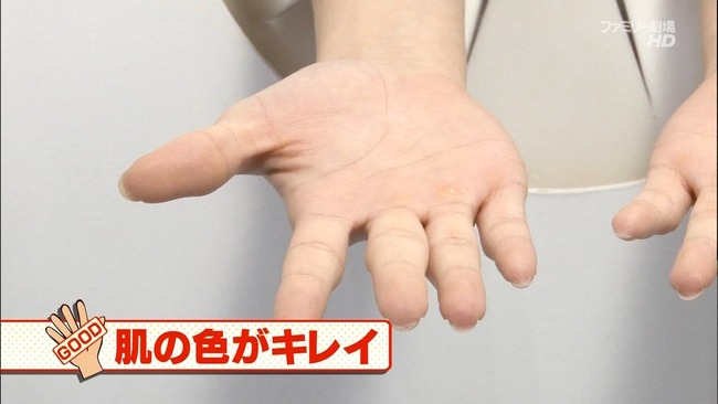 test1394961078348