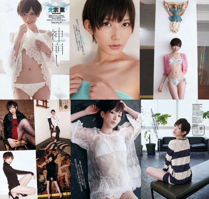 idol20ch55011