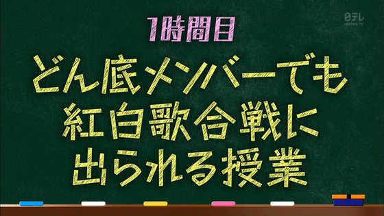 mm170419-0101330480
