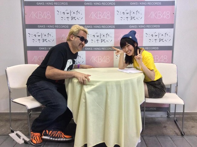 fghC1AZ