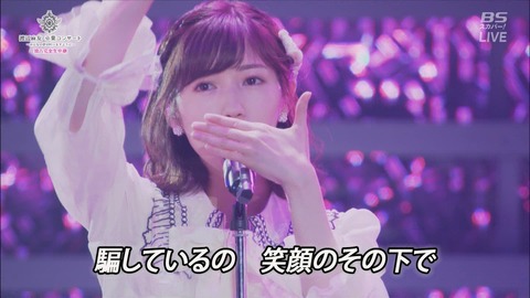 cbjd171031-1923500987
