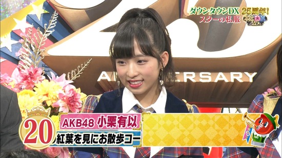cbjd181115-2146540556
