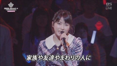cbjd171031-1934420443