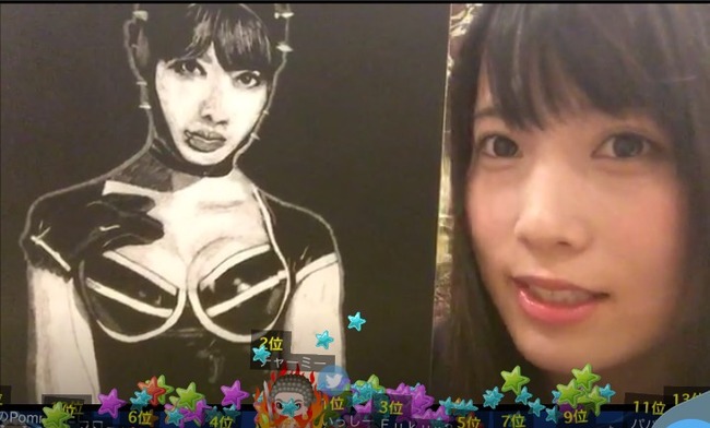 【AKB48卒業生】高橋みなみ応援スレPart923【たかみな】	YouTube動画>8本 ->画像>410枚 