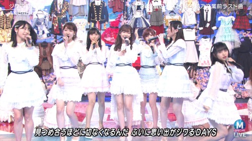 cbjd190329-2105260139