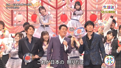 cbjd171205-1957290967