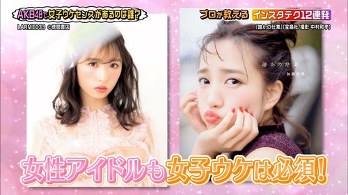 djkl180509-0103310516