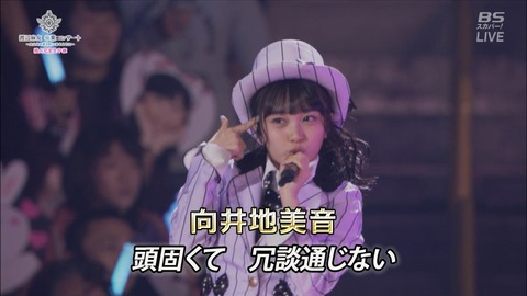 cbjd171031-1931270945