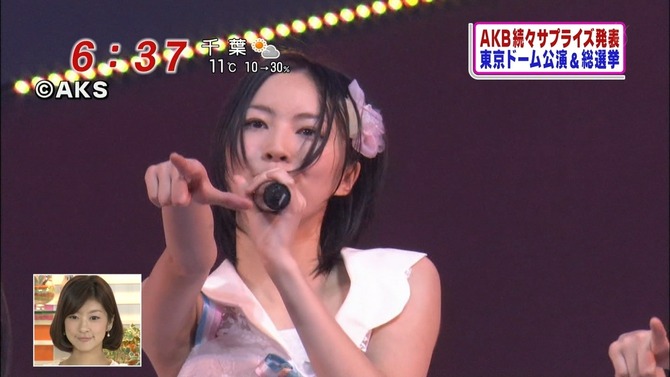 maru1331228927141