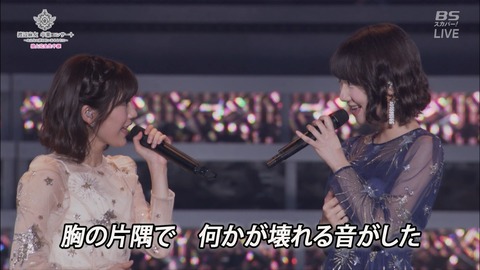 cbjd171031-1942530107