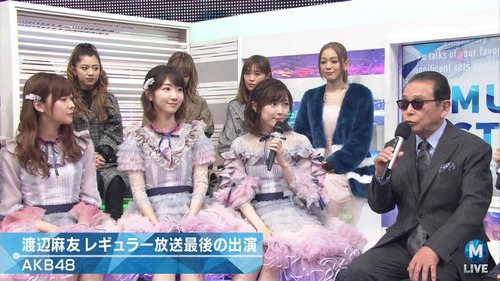 cbjd171124-2023450965