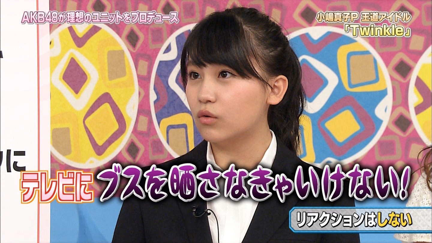 【AKB48】小嶋真子応援スレ☆48.1【こじまこ】 YouTube動画>63本 ->画像>471枚 