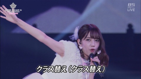 cbjd171031-1925420217