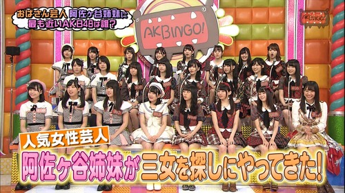 vkjg171206-0111250398