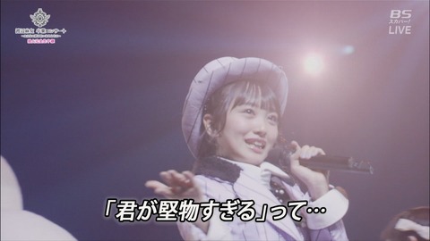 cbjd171031-1932240379