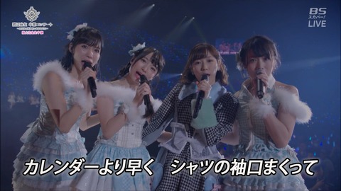 cbjd171031-1905140339