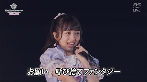 cbjd171031-1854030468