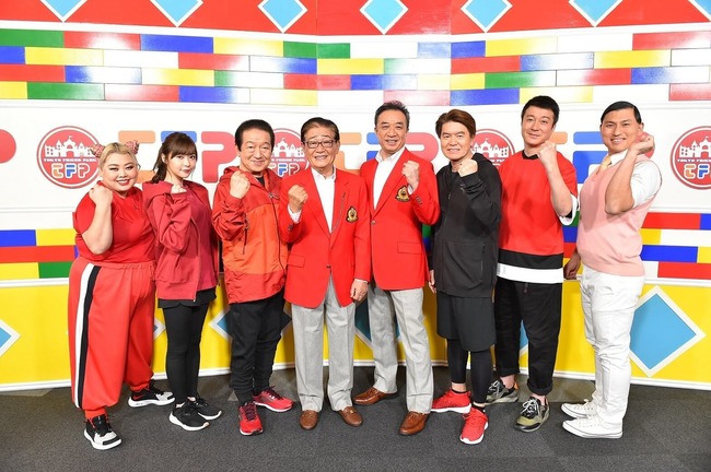 20181219-00173177-the_tv-000-view