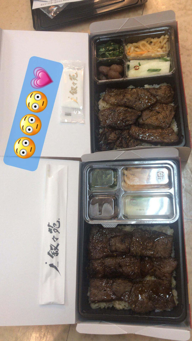 14cbbaab