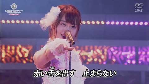 cbjd171031-1923120325