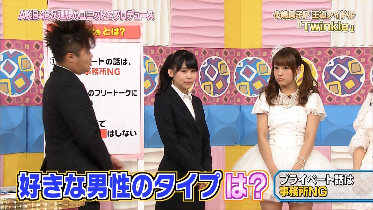 【AKB48】小嶋真子応援スレ☆48.1【こじまこ】 YouTube動画>63本 ->画像>471枚 