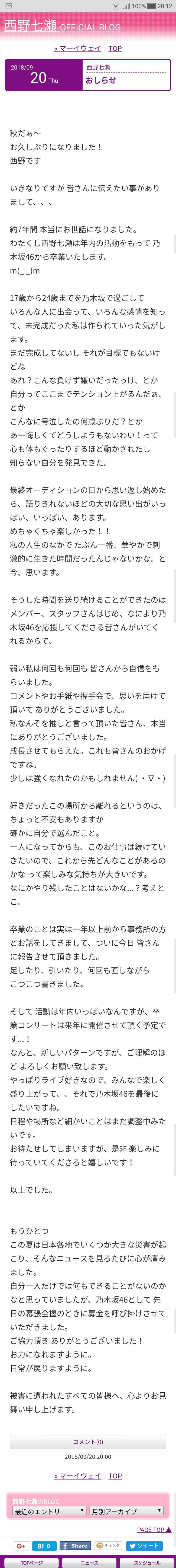 93d4655c