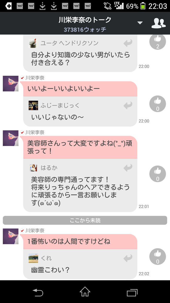 daeXBX5