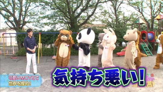 140624-0145420688-1440x810