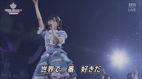 cbjd171031-1850240435
