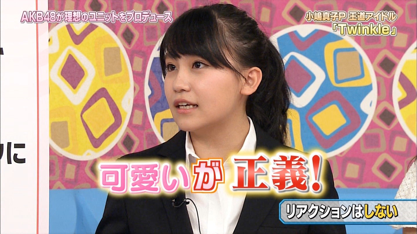 【AKB48】小嶋真子応援スレ☆48.1【こじまこ】 YouTube動画>63本 ->画像>471枚 