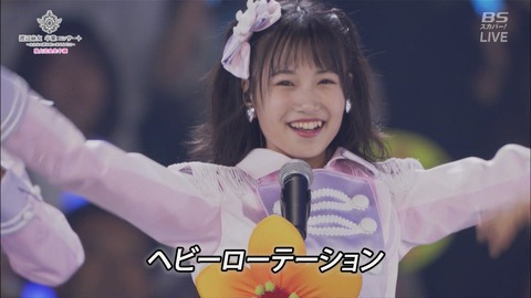 cbjd171031-2013080029