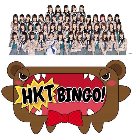 20180619-00000016-mantan-000-1-view